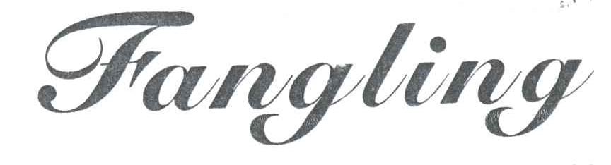 FANGLING