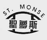 圣梦斯  ST.MONSE