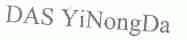 DAS YINONGDA