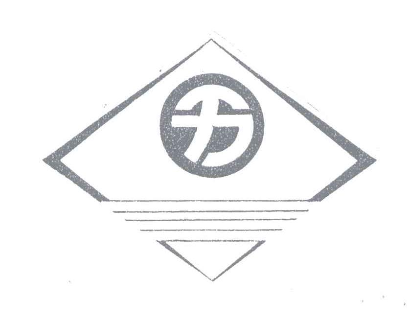 千力