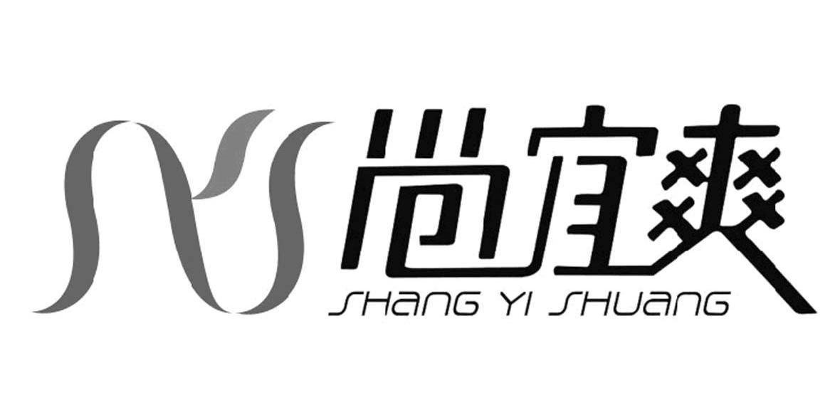 尚宜爽