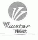 伟事达;WILLSTAR
