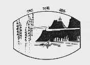 天姥春
