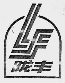 陇丰