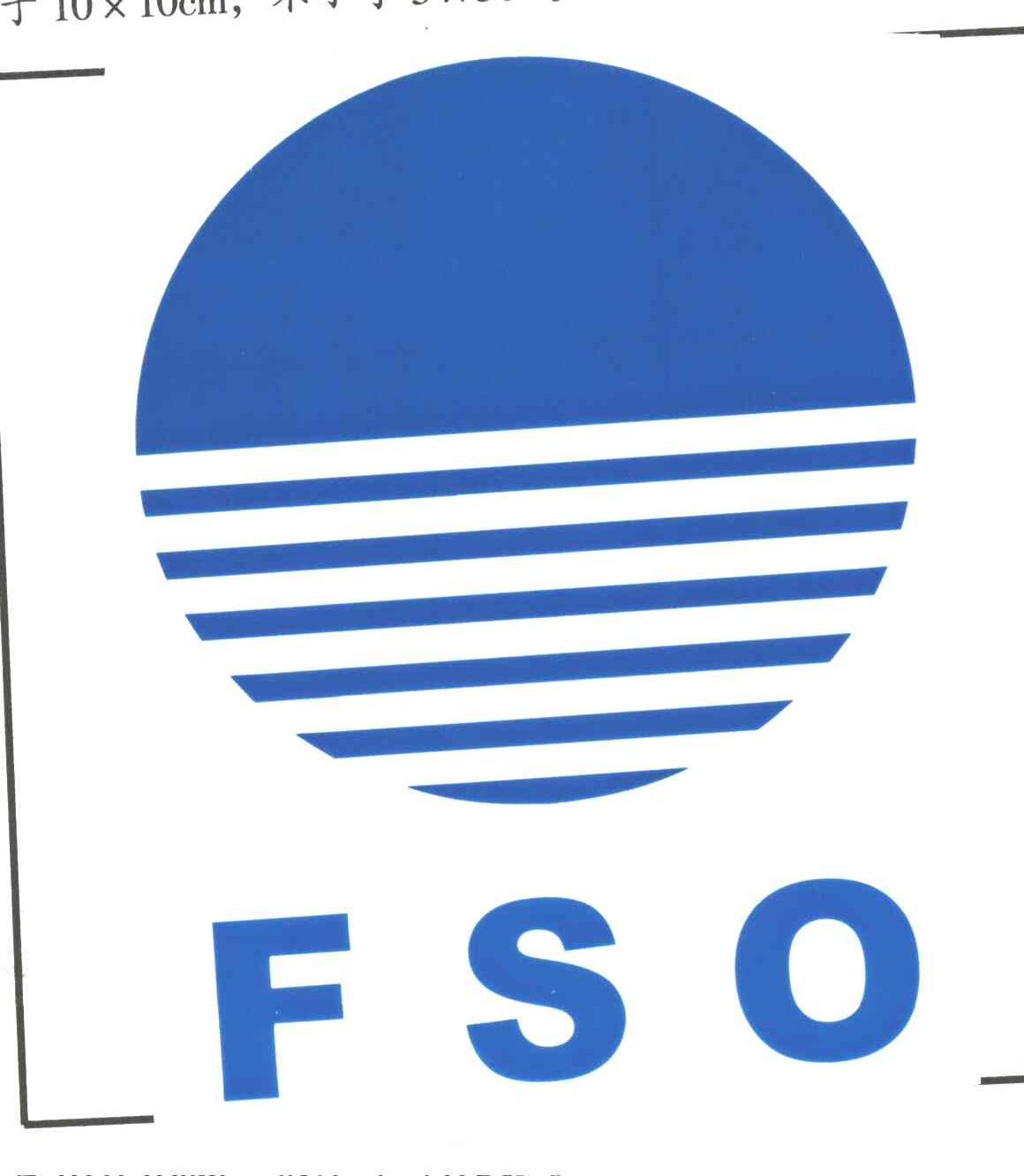 FSO