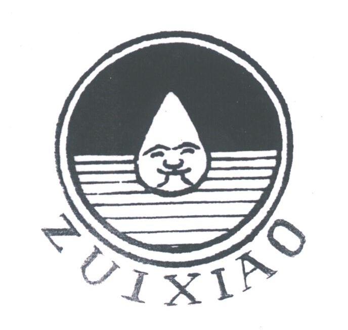 ZUIXIAO