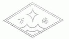 万海