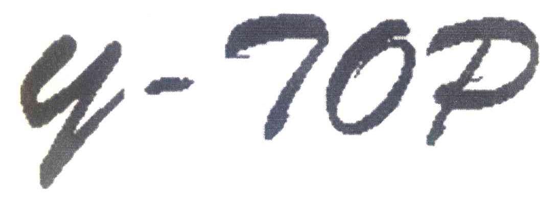 Y-TOP