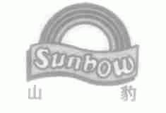 山豹;SUNBOW