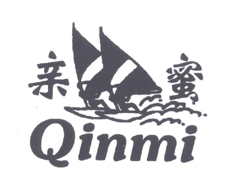 亲蜜