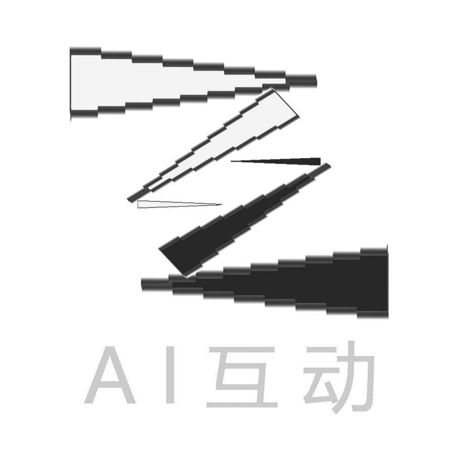 AI 互动