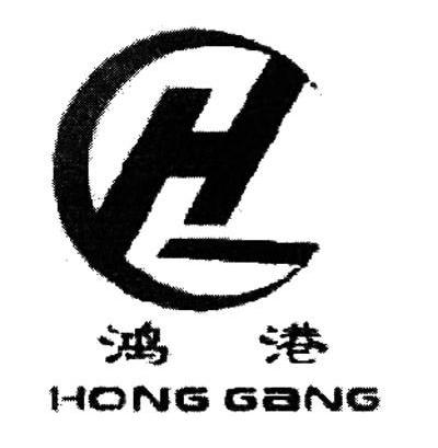 鸿港 H
