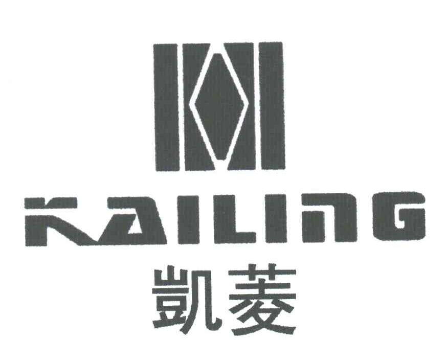 凯菱