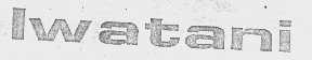 IWATANI