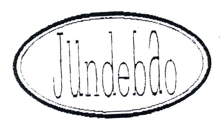 JUNDEBAO