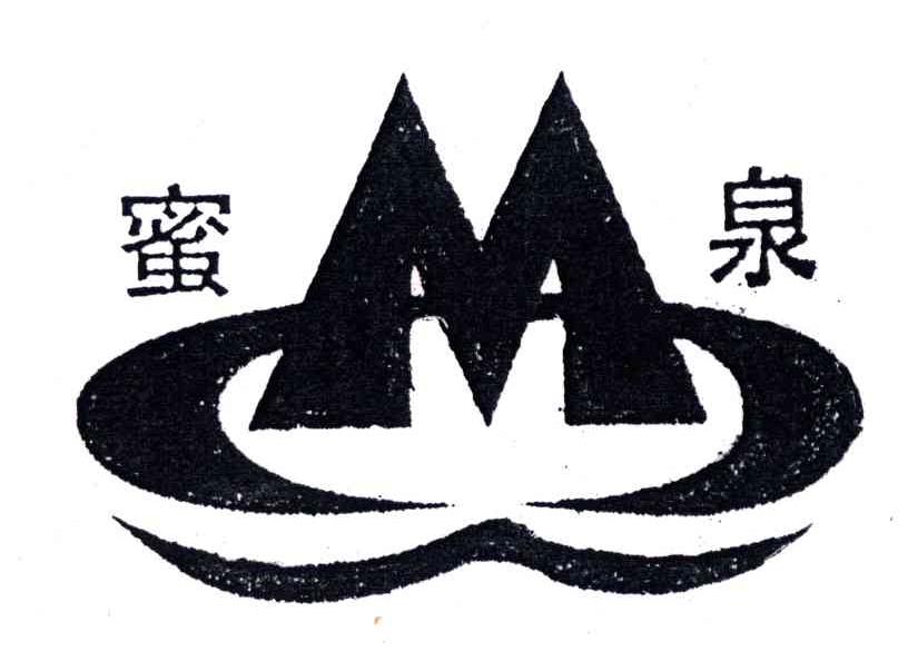 MQ;蜜泉