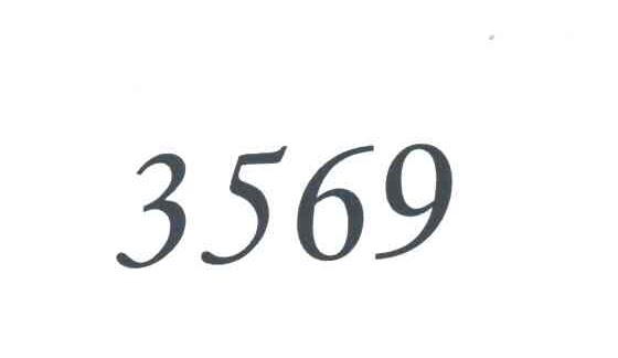 3569