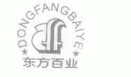 东方百业
