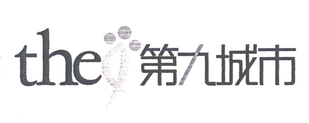 第九城市;THE 9