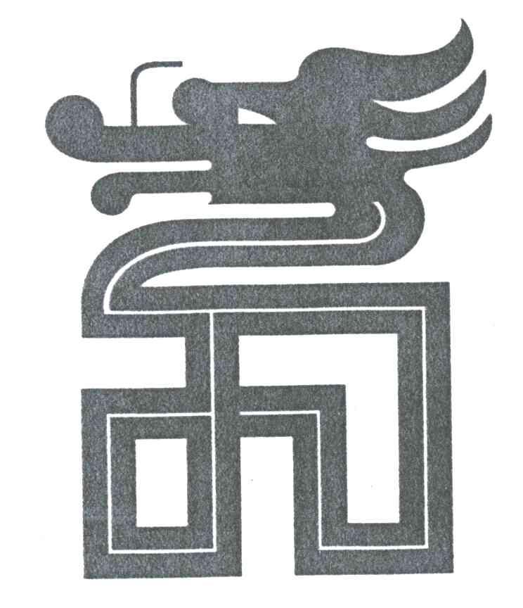 图形