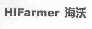 HIFARMER;海沃