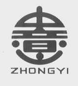 中意