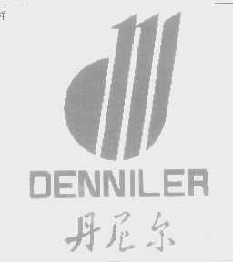 丹尼尔   DENNILER