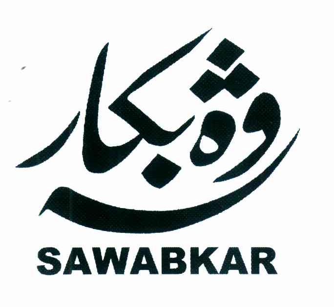 SAWABKAR