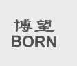 博望   BORN