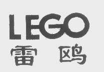 雷鸥   LEGO