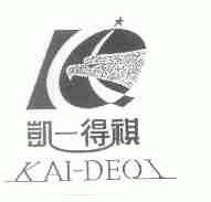 凯得祺
