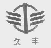 久丰