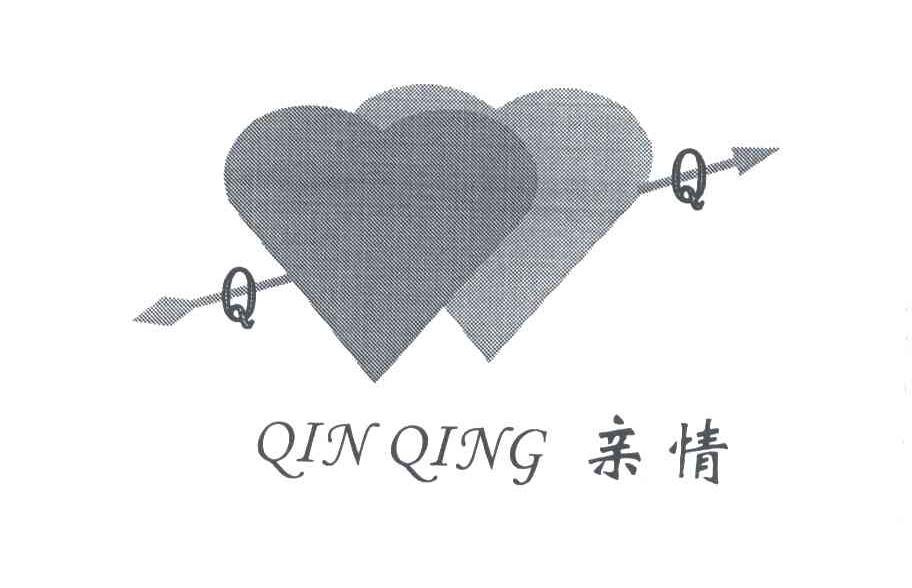亲情