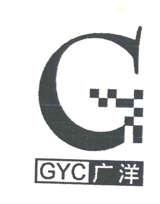广洋