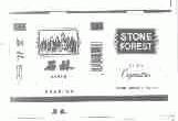 石林;STONE FOREST