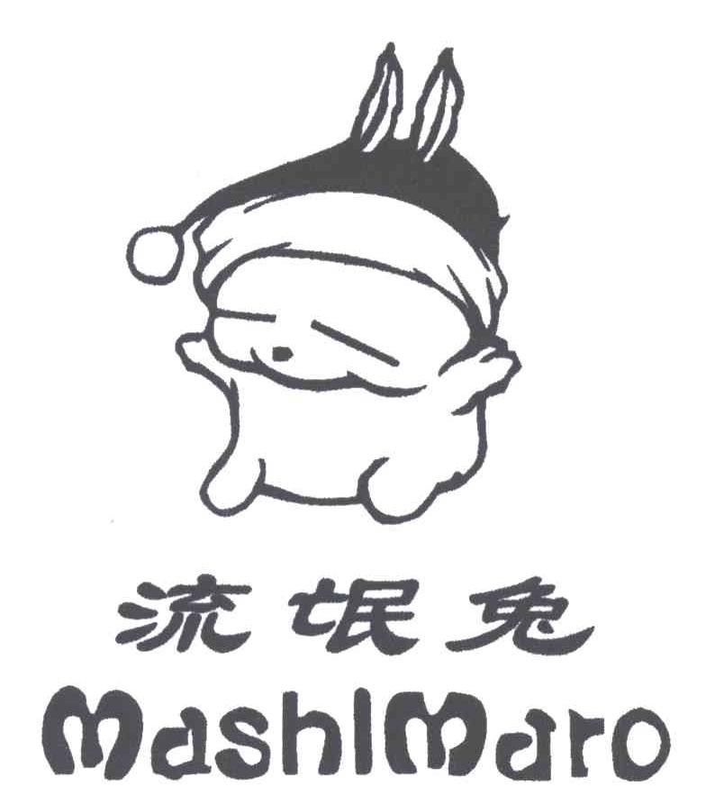 流氓兔MASHLMARO