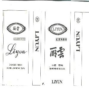 丽云