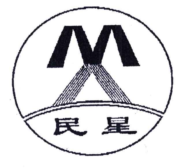 民星