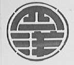 四洋