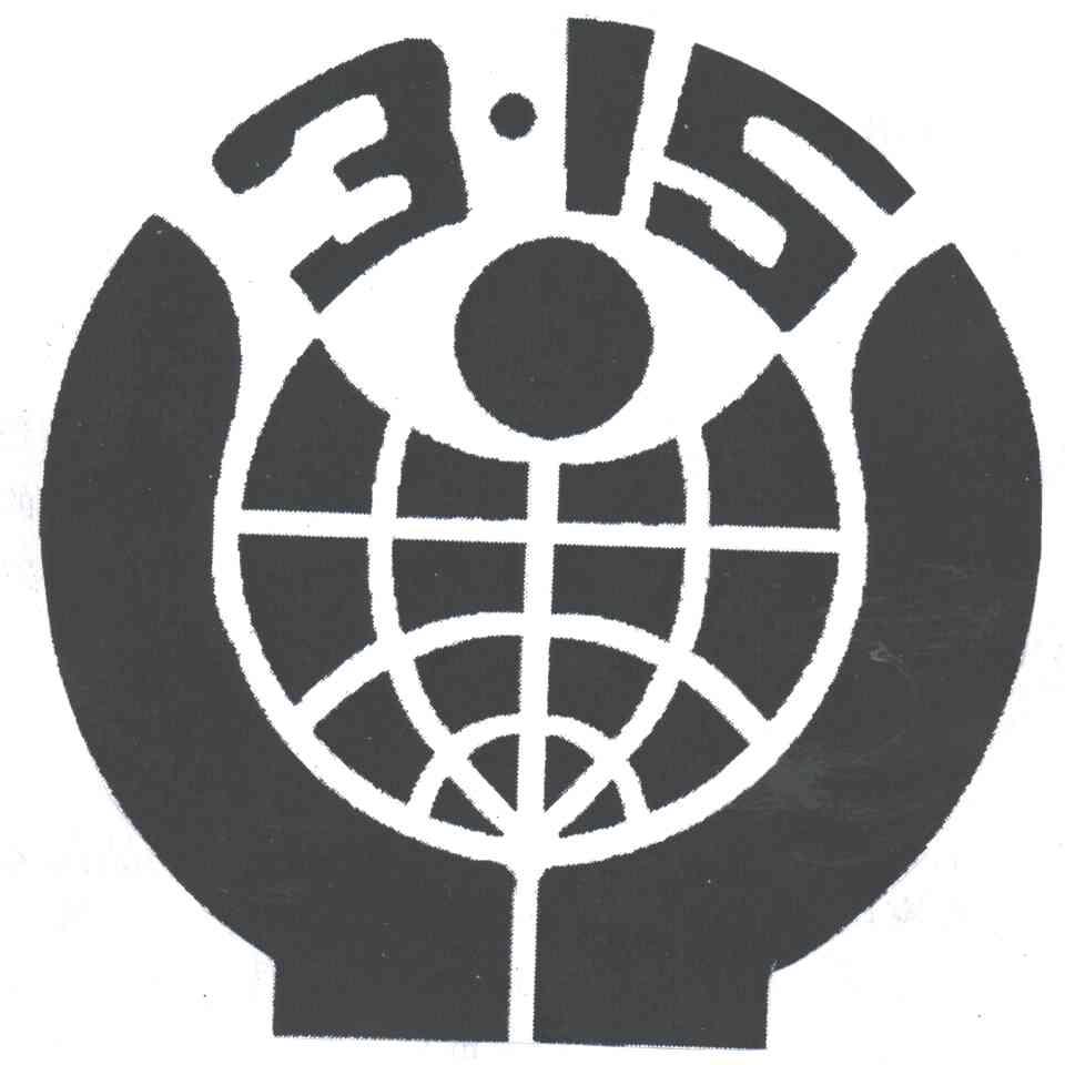 3 15