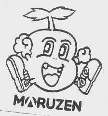 AMRUZEN