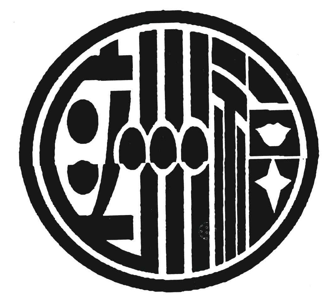 应州福