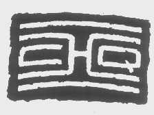 图形