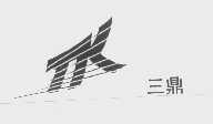 三鼎