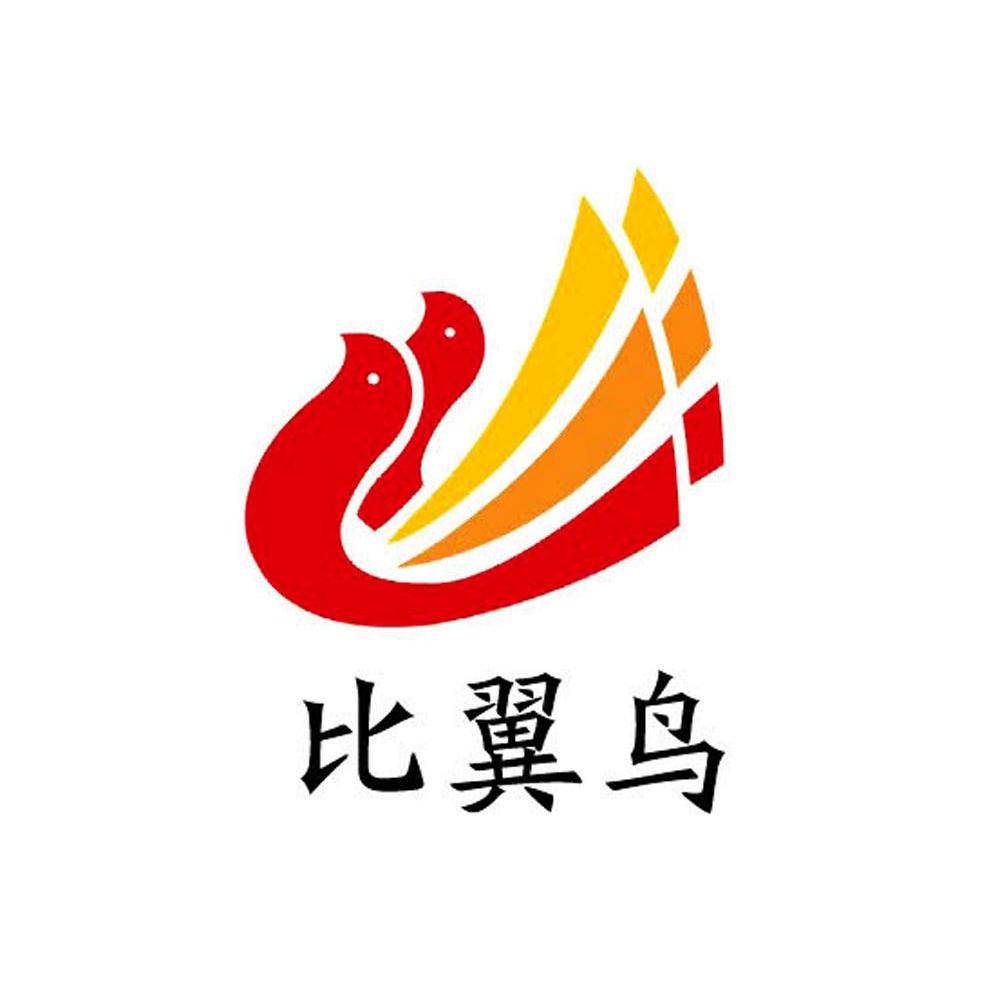 比翼鸟