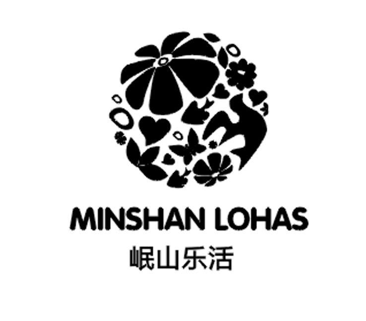 岷山乐活;MINSHAN LOHAS