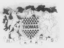 托马斯   THOMAS HTS