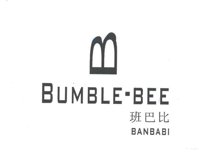 班巴比;BUMBLE BEE及图