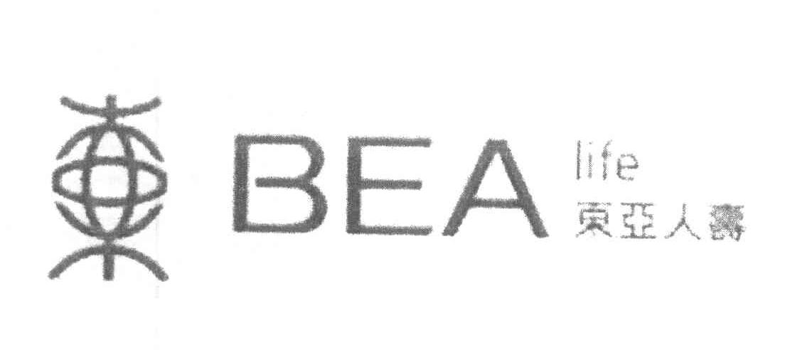 东亚人寿 BEA LIFE