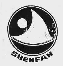 SHENFAN